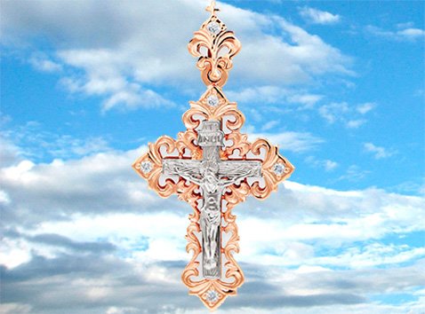 крест православного человека