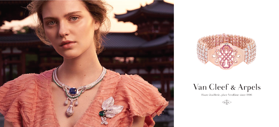 Van Cleef & Arpels — история двух ювелирных династий Романтические украшения Van Cleef & Arpels