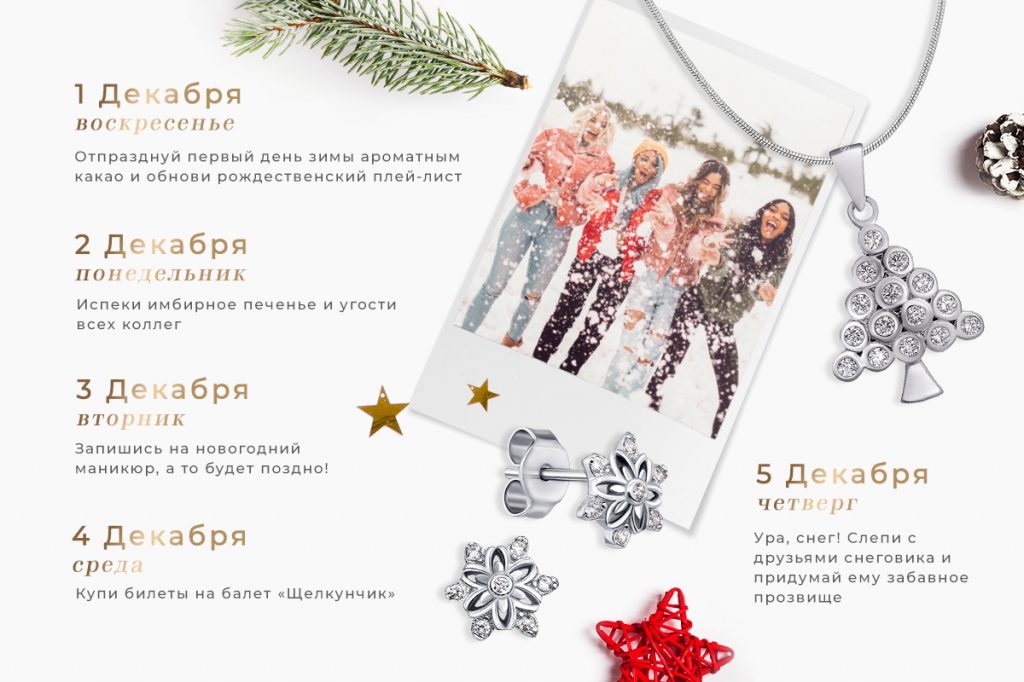 Happy_calendar1.png Happy_calendar1.png