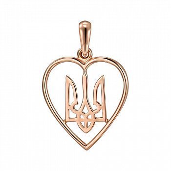Підвіс з червоного золота Серце з тризубом 000152993
