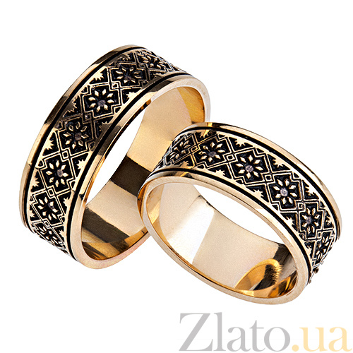 Золотое обручальное кольцо «свадебный оберег» в интернет-магазине Zlato.ua